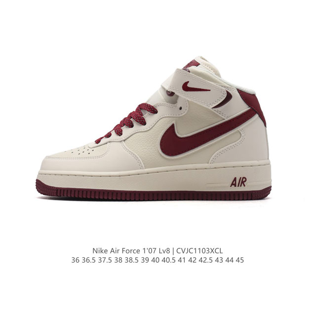 Nike Air Force 1 07 HIGH AF1 Force 1 DDD SH0235-533 DDD 36 36.5 37.5 38 38.5 39