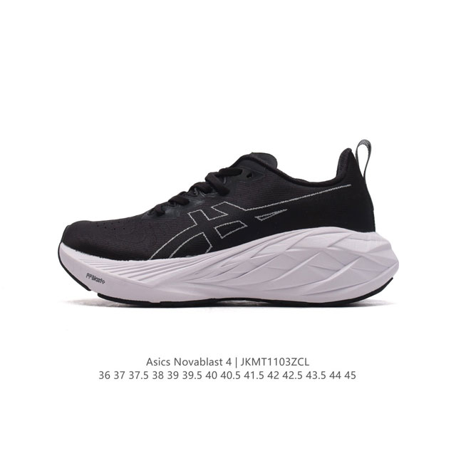 ASICS Novablast4 NOVABLAST 4 FF BLAST PLUS ECO AHAR LO 33.5mm-41.5mm 8mm NOVABLA