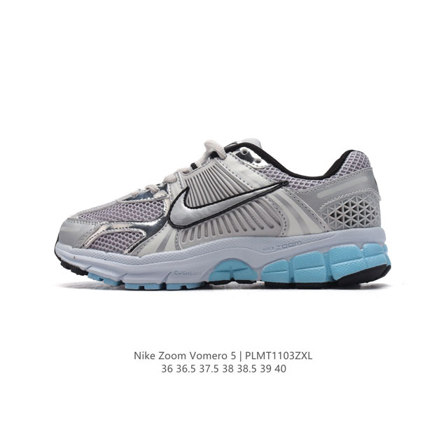 Nike ZOOM VOMERO 5 Nike Zoom Vomero 5 Zoom Air Cushlon Zoom Air DDD FJ4588-025 D