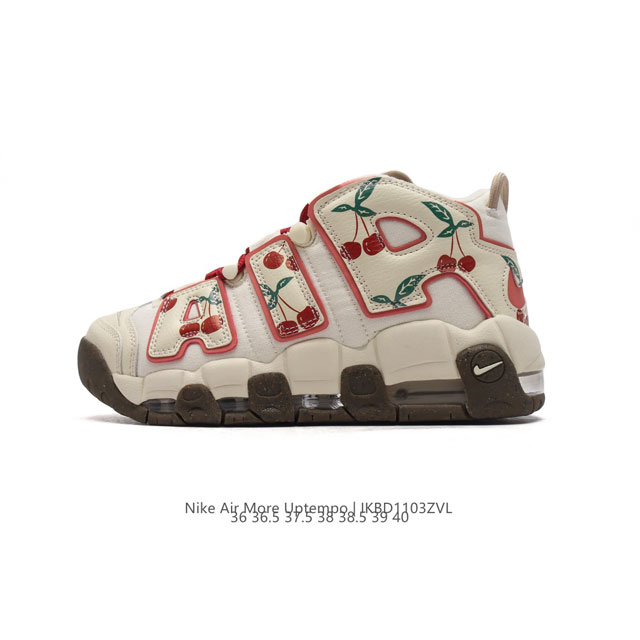 Nike Air More Uptempo '96 20 80 90 Air Nike Air DDD DDD FD0729 DDD 36-40 DDD :