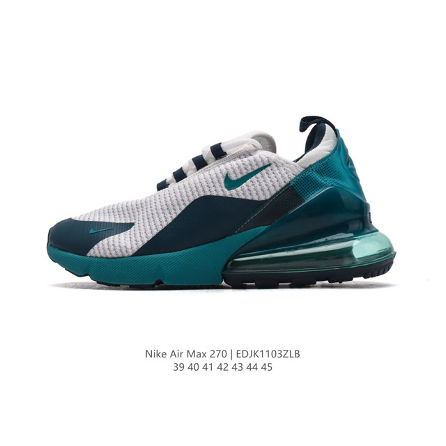 Nike Air Max 270 Nike Air Max Nike Air Max 270 Air Max Nike Max Air 270 DDD DDD