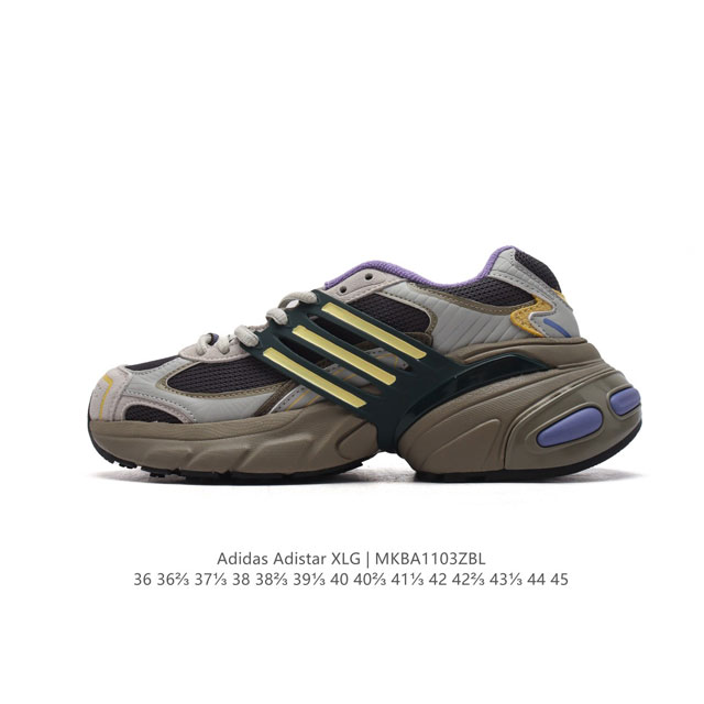 AdidasADISTARXLG adidas Adistar XLG EVA Adiprene EVA Adiprene DDD IF694 DDD 36-