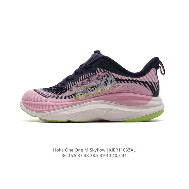 HOKA ONE ONE Skyflow HOKA Skyflow HOKA Mach X Mach 6 Pebax Skyflow Skyflow Skyf