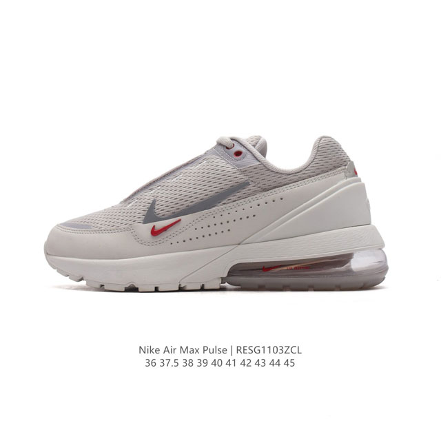 Nike AIR MAX PULSE Nike Air Max Pulse Nike Air Max Pulse AirMax Nike Air Max Pul