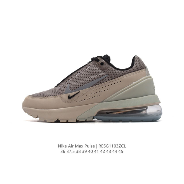 Nike AIR MAX PULSE Nike Air Max Pulse Nike Air Max Pulse AirMax Nike Air Max Pul