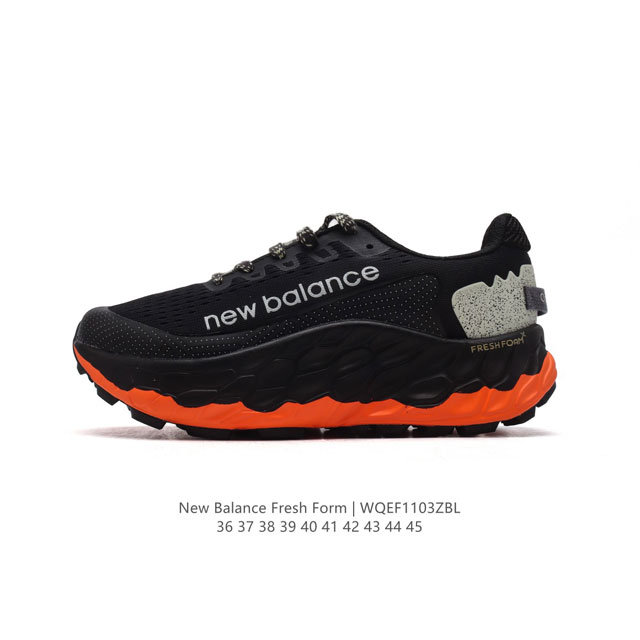 [New Balance] Fresh Form FRESH FOAM Hyposkin TPU DDD WTMORCC3 DDD 36-45 DDD WQE