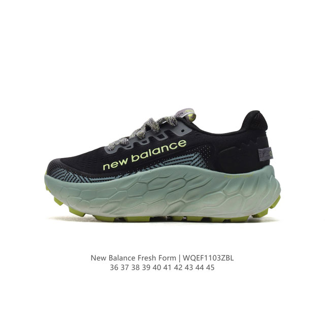 [New Balance] Fresh Form FRESH FOAM Hyposkin TPU DDD WTMORCC3 DDD 36-45 DDD WQE