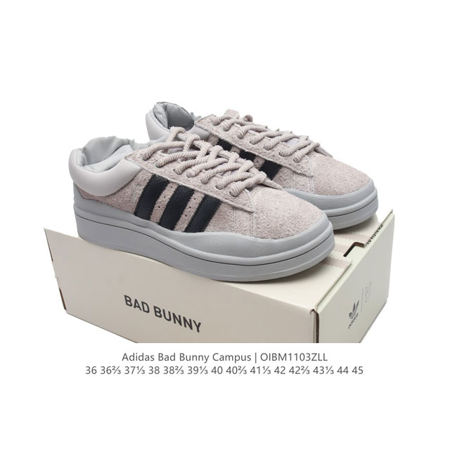 Bad Bunny x adidas originals Campus DDD DDD FZ5829 DDD 36 36 37 38 38 39 40 40