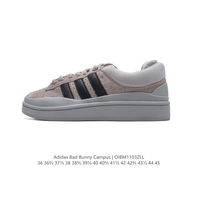 Bad Bunny x adidas originals Campus DDD DDD FZ5829 DDD 36 36 37 38 38 39 40 40