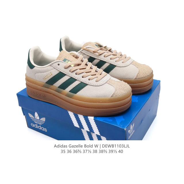 Adidas GAZELLE BOLD GAZELLE NG DDD DDD IG4389 DDD 35-40 DDD DEWB1103LJL DDD