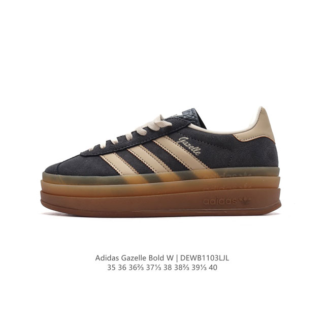 Adidas GAZELLE BOLD GAZELLE NG DDD DDD IG4389 DDD 35-40 DDD DEWB1103LJL DDD