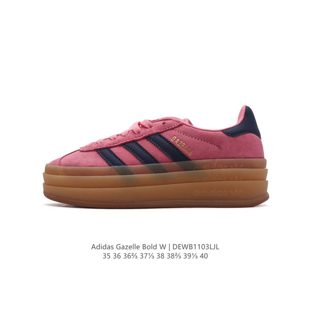 Adidas GAZELLE BOLD GAZELLE NG DDD DDD IG4389 DDD 35-40 DDD DEWB1103LJL DDD