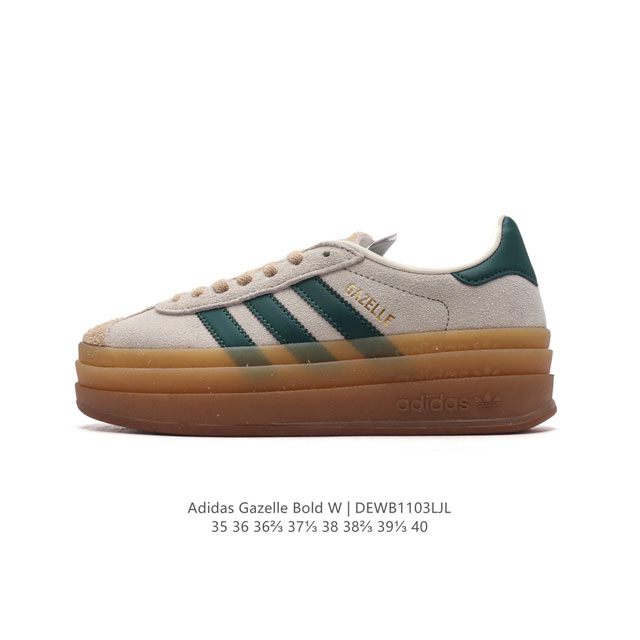 Adidas GAZELLE BOLD GAZELLE NG DDD DDD IG4389 DDD 35-40 DDD DEWB1103LJL DDD