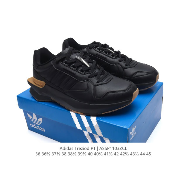 Adidas TREZIOD PT adidas Treziod nice DDD IF2868 DDD 36 36 37 38 38 39 40 40 41