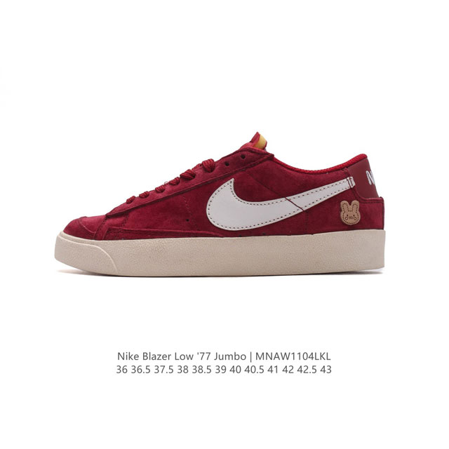 Nike Blazer Low '77 VNTG Swoosh Nike Blazer Low '77 VNTG DDD DDD DB5461 DDD 36