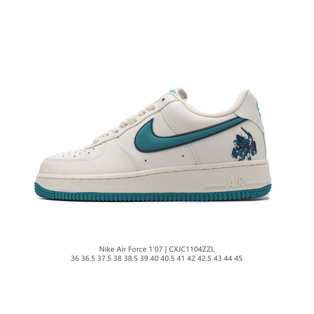 Nike Air Force 1 '07 Low Force 1 DDD KK1256-659 DDD 36 36.5 37.5 38 38.5 39 40