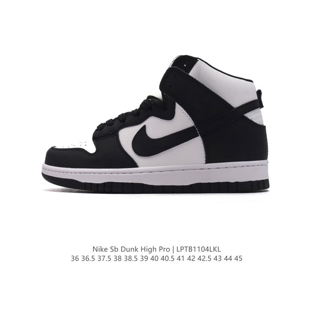 Nike Dunk High Nike SB Dunk High Dunk Dunk Dunk SB Zoom Air DDD DDD DD1399-105