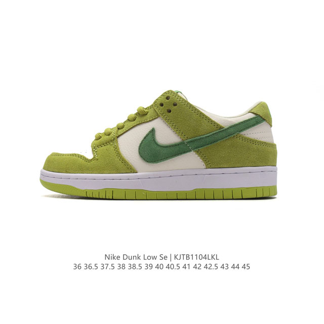 Nike Sb Dunk Low Pro Dunk Dunk DDD DM0 7-300 DDD 36 36.5 37.5 38 38.5 39 40 40.