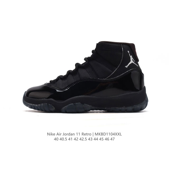 11 Nike Air Jordan 11 Retro AJ11 Jordan Air Jordan 11 High AJ11 JORDAN Nike Air