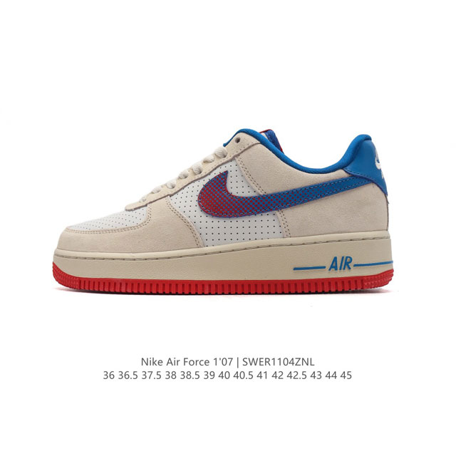 AF1 Nike Air Force 1 07 Low DDD HQ3618 DDD 36 36.5 37.5 38 38.5 39 40 40.5 41 4