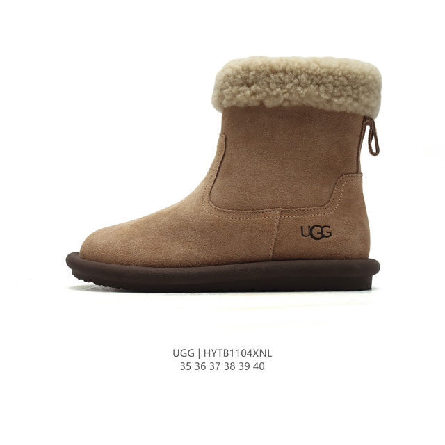 UGG UGG 1.1 Treadlite by UGG. DDD 35 36 37 38 39 40 DDD HYTB1104XNL DDD