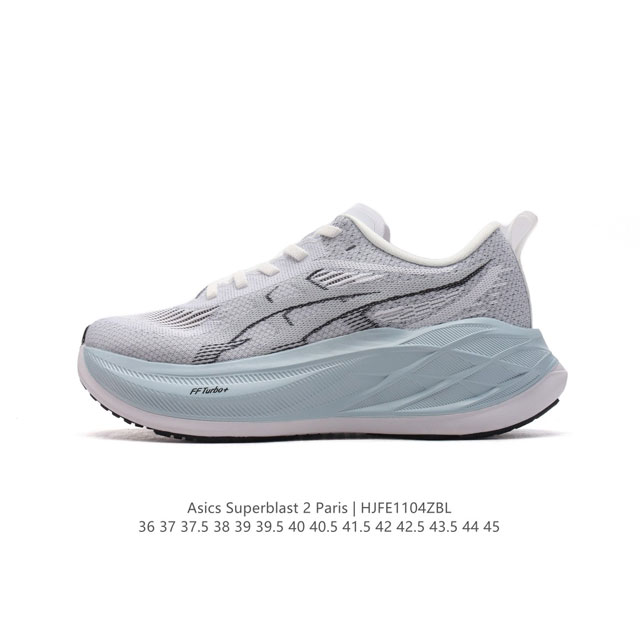 Asics Superblast 2 , , , , , , , , , ASICS SUPERBLAST 2 ASICS SUPERBLAST 2 DDD