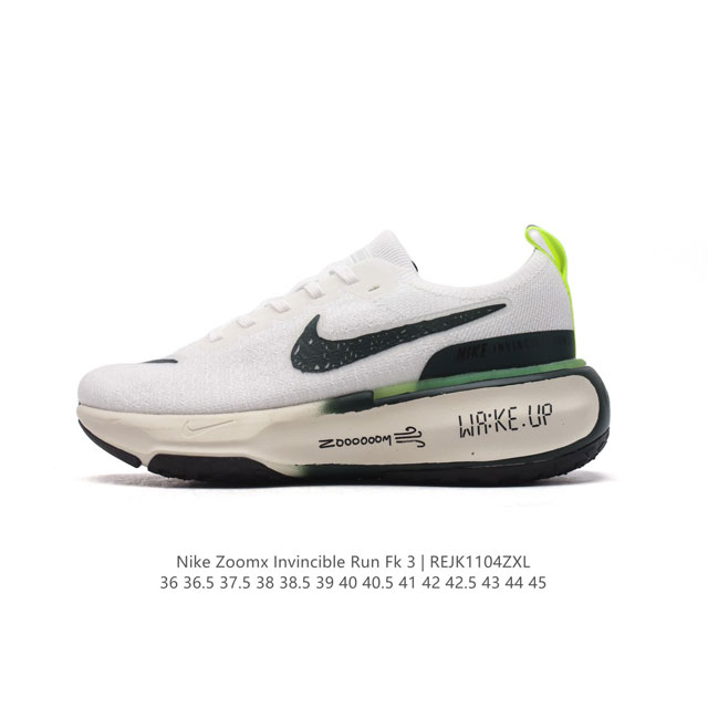 Nike ZOOMX INVINCIBLE RUN FK 3 invincible fvknit & zoomx zoomx nike 85% zoomx n