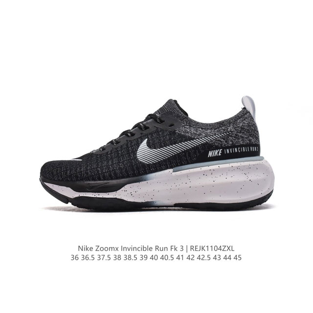 Nike ZOOMX INVINCIBLE RUN FK 3 invincible fvknit & zoomx zoomx nike 85% zoomx n