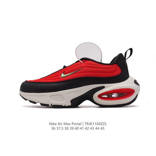 NIKE AIR MAX PORTAL 2024 Nike Air Max Portal 5 NIKE Max DDD HF3053 DDD 36-45 DD