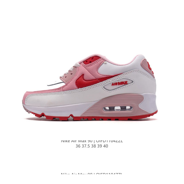 NIKE Air max 90 Air Max 90 Nike Air Max nike air max 90 Nikeairmax90 DDD DDD FZ7