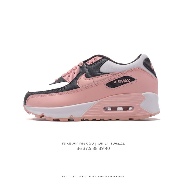 NIKE Air max 90 Air Max 90 Nike Air Max nike air max 90 Nikeairmax90 DDD DDD FZ7