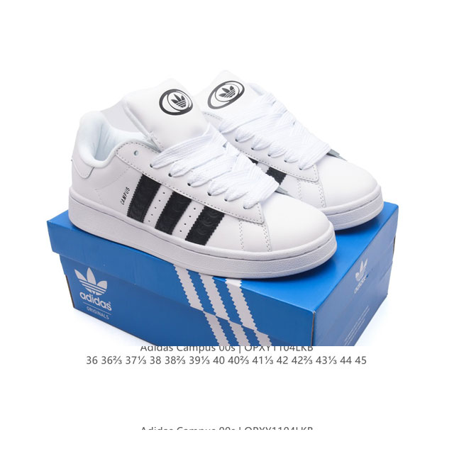 Adidas . CAMPUS 00s adidas Campus 00s campus Logo DDD ID7938 DDD 36-45 DDD OPXY