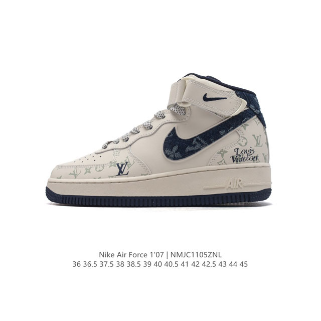 Nike Air Force 1 07 HIGH AF1 Force 1 DDD DV99888-400 DDD 36 36.5 37.5 38 38.5 3