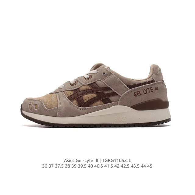 ASICS GEL-LYTE III 1990 Asics tiger GEL- LYTE III 0G GEL DDD 1A460-750 DDD 36-4