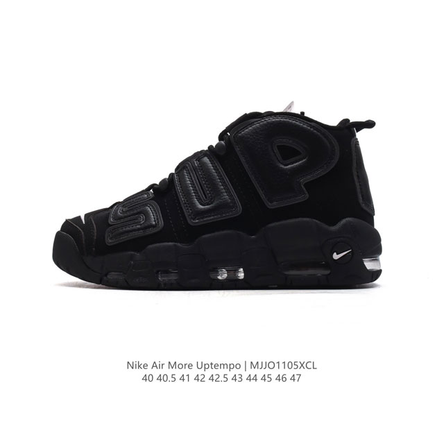 Nike Air More Uptempo '96 20 80 90 Air Nike Air DDD DDD 902 DDD 40-47 DDD : MJJ