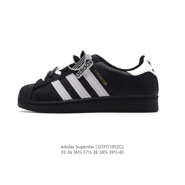 ADIDAS SUPERSTAR 1982 1970 adidas Superstar DDD EG4959 DDD 35-40 DDD GTFI 5ZCL