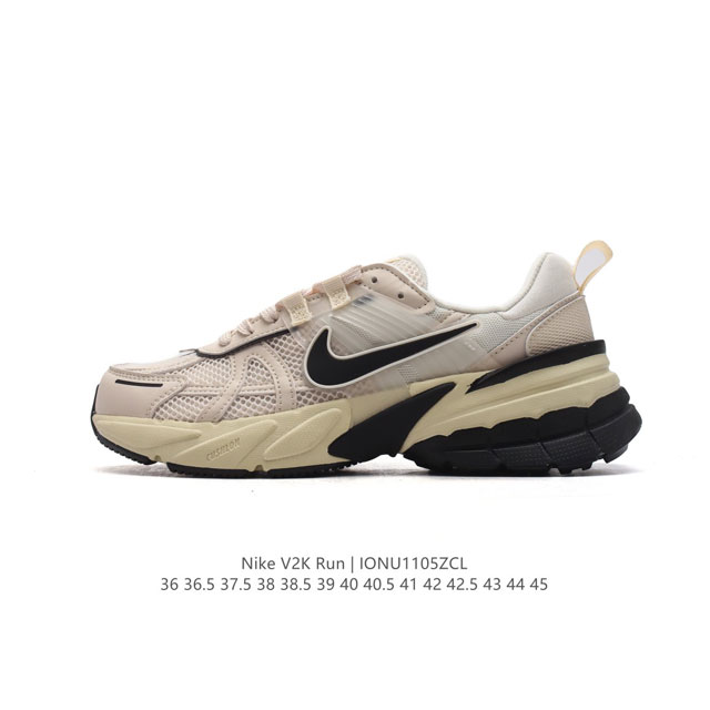 Nike V2K Run 4 TPU , MD Vomero 5 Nike Initiator.... Nike Balenciaga 3XL Nike V2K