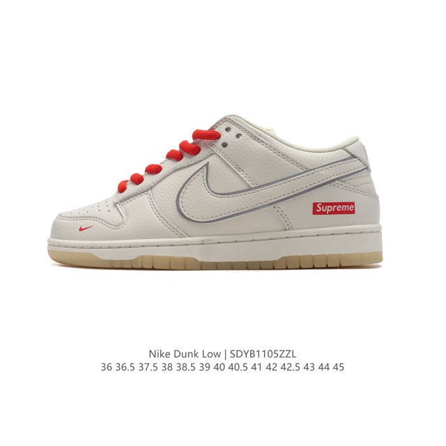 Nike Dunk Low Dunk Dunk 80 DDD DDD DD3358 DDD 36-45 DDD SDYB 5ZZL DDD