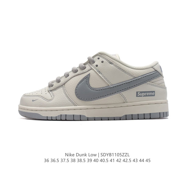 Nike Dunk Low Dunk Dunk 80 DDD DDD DD3358 DDD 36-45 DDD SDYB 5ZZL DDD