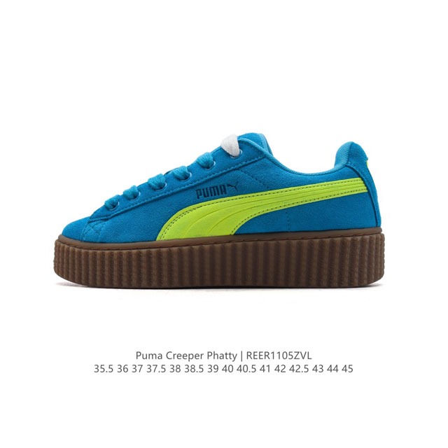 FENTY x PUMA Creeper Phatty Creeper FENTY x PUMA Creeper Phatty Stacked Gum Bla