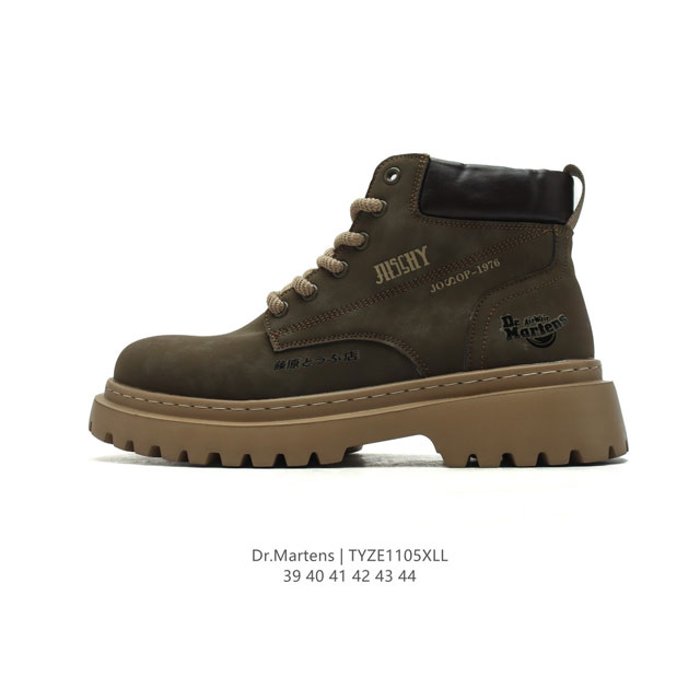 D.r Martens Dr.martens DDD DDD 39-44 DDD TYZE1105 DDD