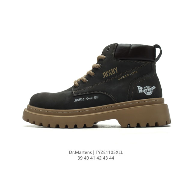 D.r Martens Dr.martens DDD DDD 39-44 DDD TYZE1105 DDD