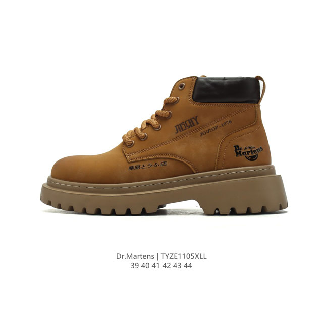 D.r Martens Dr.martens DDD DDD 39-44 DDD TYZE1105 DDD