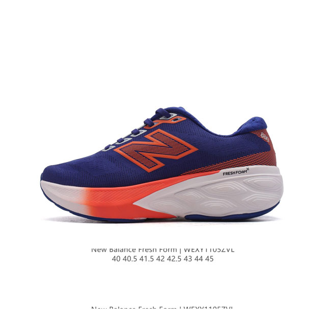 [New Balance] Fresh Form FRESH FOAM Hyposkin TPU DDD WTMORCC3 DDD 40-45 DDD WEX