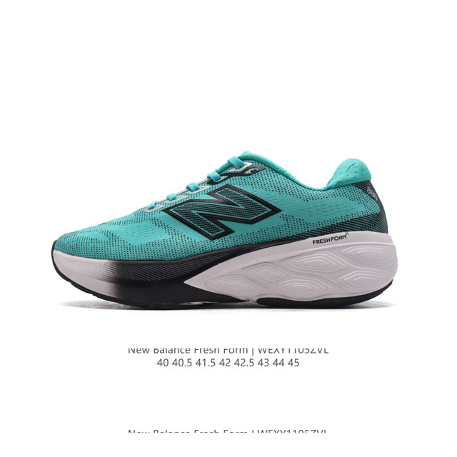 [New Balance] Fresh Form FRESH FOAM Hyposkin TPU DDD WTMORCC3 DDD 40-45 DDD WEX