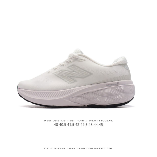 [New Balance] Fresh Form FRESH FOAM Hyposkin TPU DDD WTMORCC3 DDD 40-45 DDD WEX