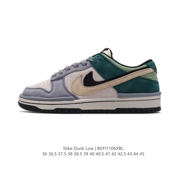 Nike Dunk Low Retro 80 Nike Dunk 1985 Dunk DDD DZ2784 DDD 36-45 DDD BVFI1106XBL