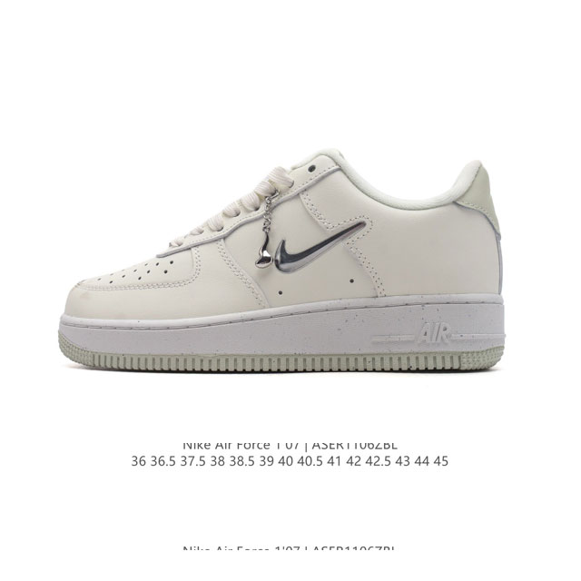 Nike Air Force 1 '07 Low Force 1 DDD DDD FN8540 DDD 36-45 DDD ASER 6ZBL DDD