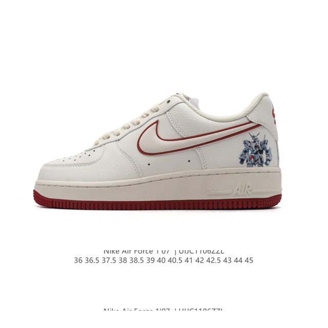 Nike Air Force 1 '07 Low Force 1 DDD DDD CZ0270 DDD 36-45 DDD UIJC 6ZZL DDD