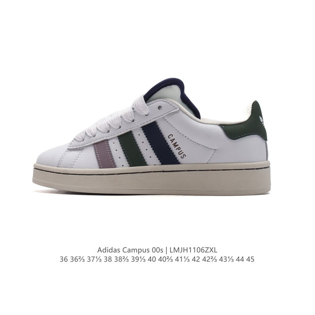 Adidas . CAMPUS 00s adidas Campus 00s campus Logo DDD HQ8708 DDD 36-45 DDD LMJH